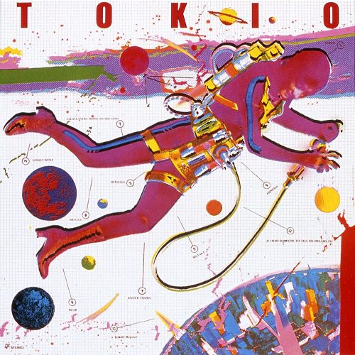 tokio-e1475286019271.jpg